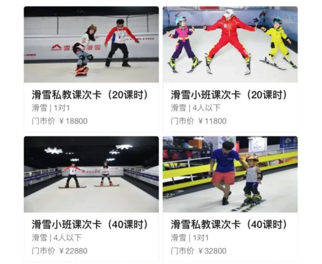 如何制定智能篮球训练计划_1